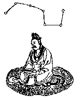 Meditation is important in Taoist practice.