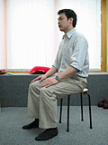 sitting position