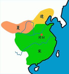 北宋 (公元960 – 1127年)