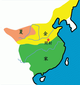 南宋 (公元1127 – 1279年)