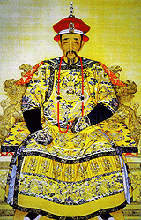 康熙皇帝(1662-1722) 