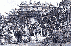 The traveling herbalist in Qing (Taken from the Complete Illustrated Guide to Chinese Medicine, 1996 )