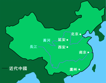 近代中國地圖 