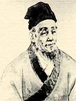  吳有性 ( 1580-1660)