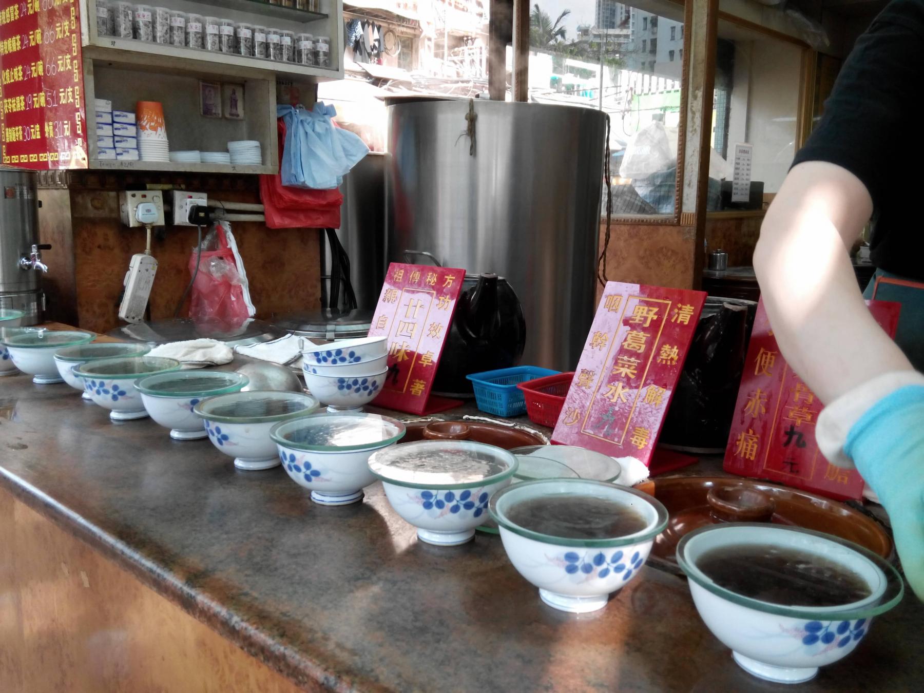 Cooling tea shop in Southern China
