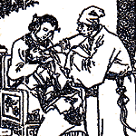 The variolation method in ancient times: the patient inhales the vaccine powder through the nose with the aid of a silver tube.