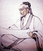 Zhang Zhongjing (150~219AD)